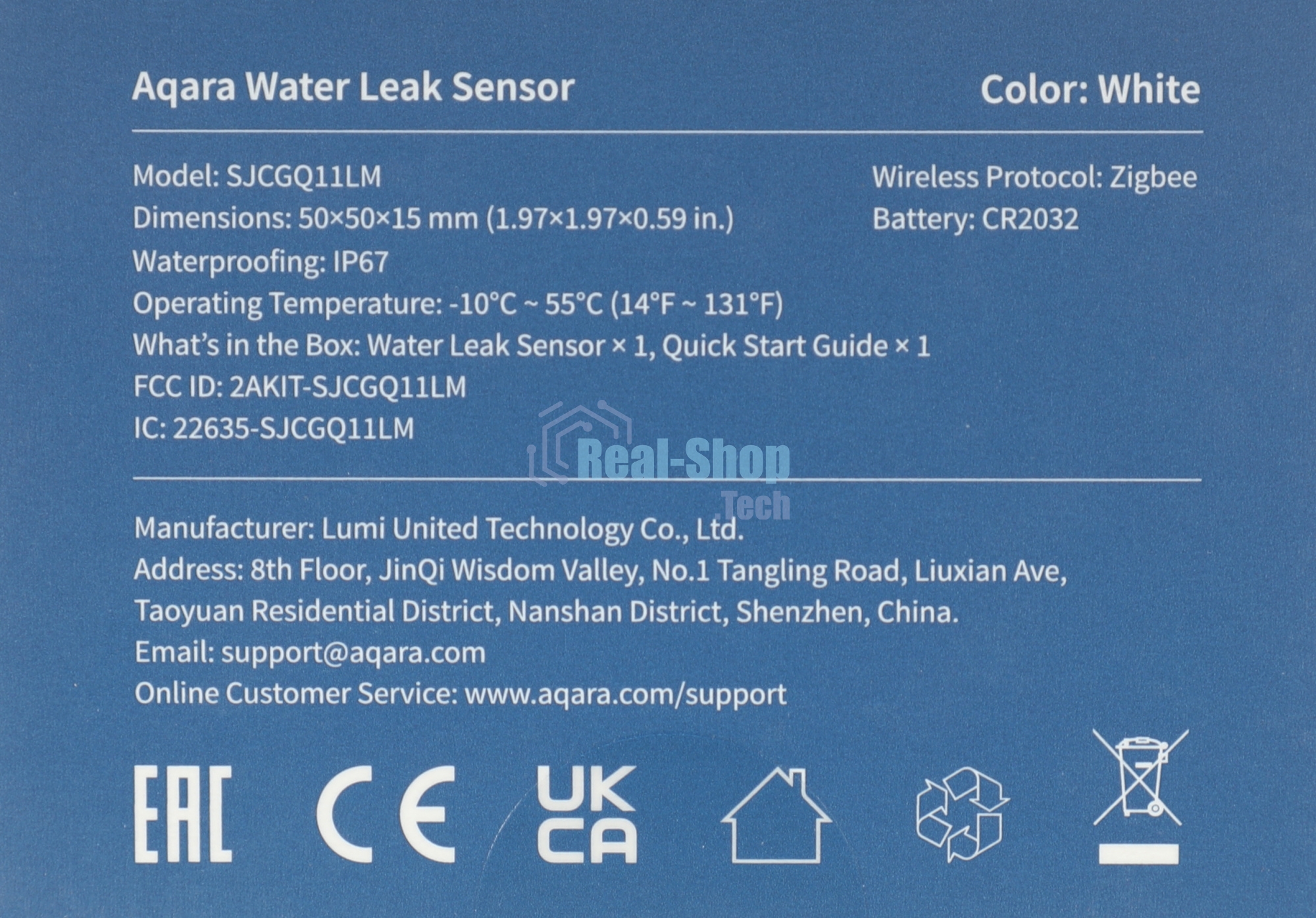 Комплект защита от протечки Aqara SWK43BS