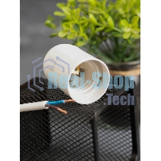 Патрон Е27 пластиковый подвесной термостойкий пластик бел. PROxima