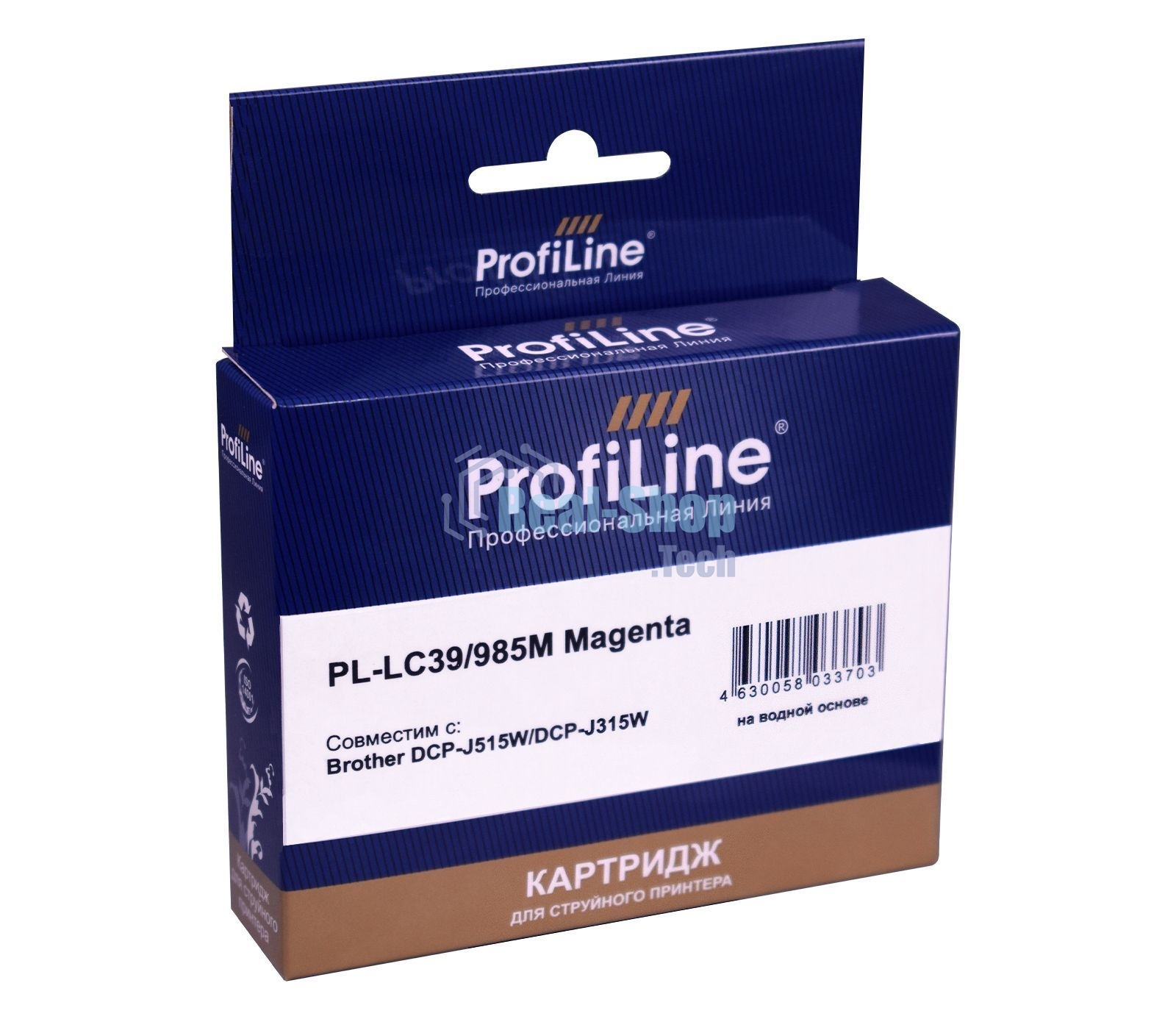 Картридж струйный ProfiLine PL-LC39/985M для принтеров Brother DCP-J125/DCP-J315W/DCP-J515W/MFC-J220/MFC-J265W/MFC-J410/MFC-J415W с чернилами Magenta
