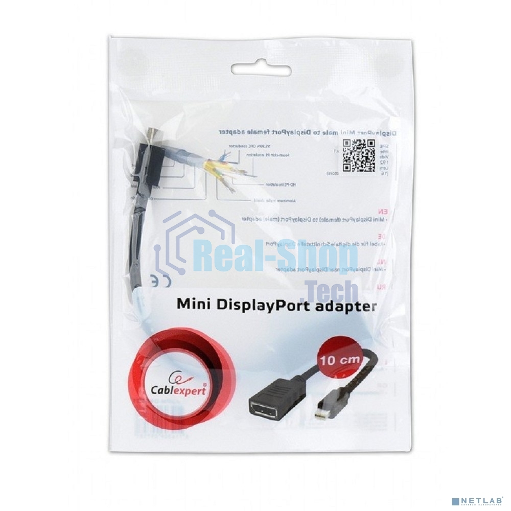 Переходник miniDisplayPort - DisplayPort, Cablexpert A-mDPM-DPF-001, 20M/20F, 16см, черный, пакет