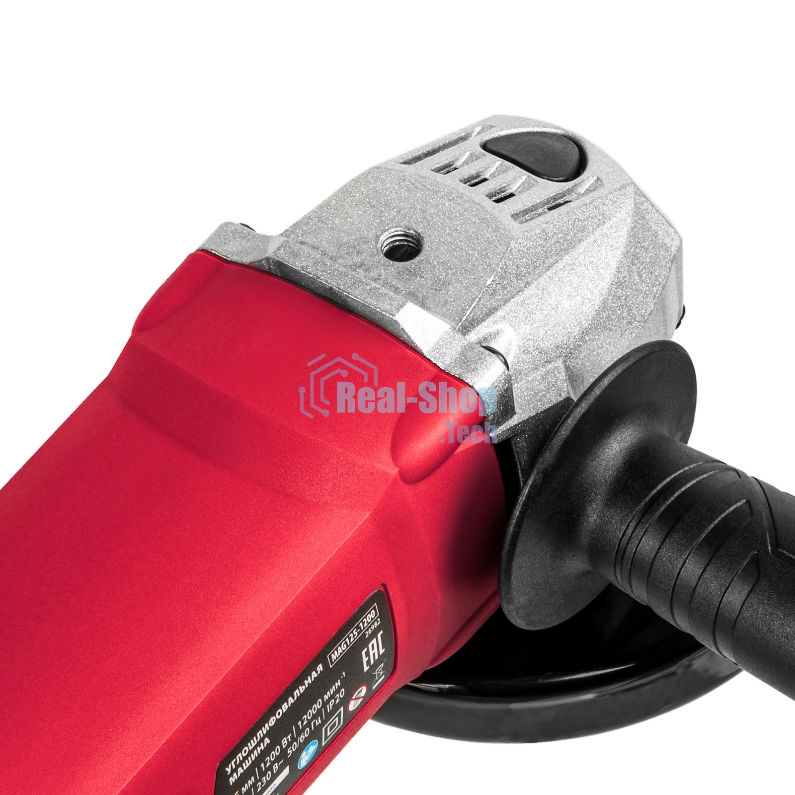 Угловая шлифовальная машина MTX MAG125-1200, 1200 Вт, 125 мм, 12000 об/мин