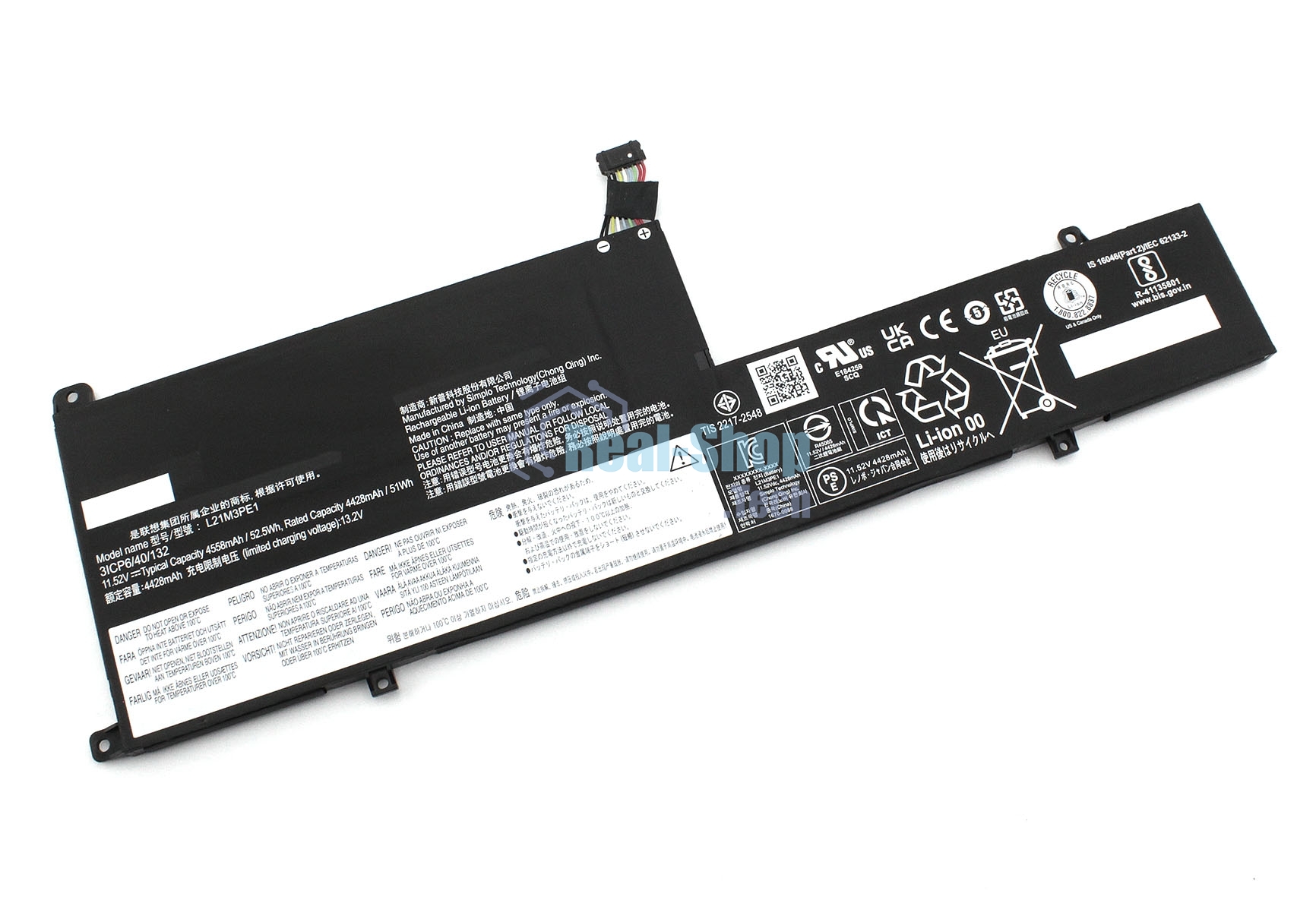 Аккумуляторная батарея для Lenovo Flex 5 14IAU7 (L21M3PE1) 11.52V 52.5Wh
