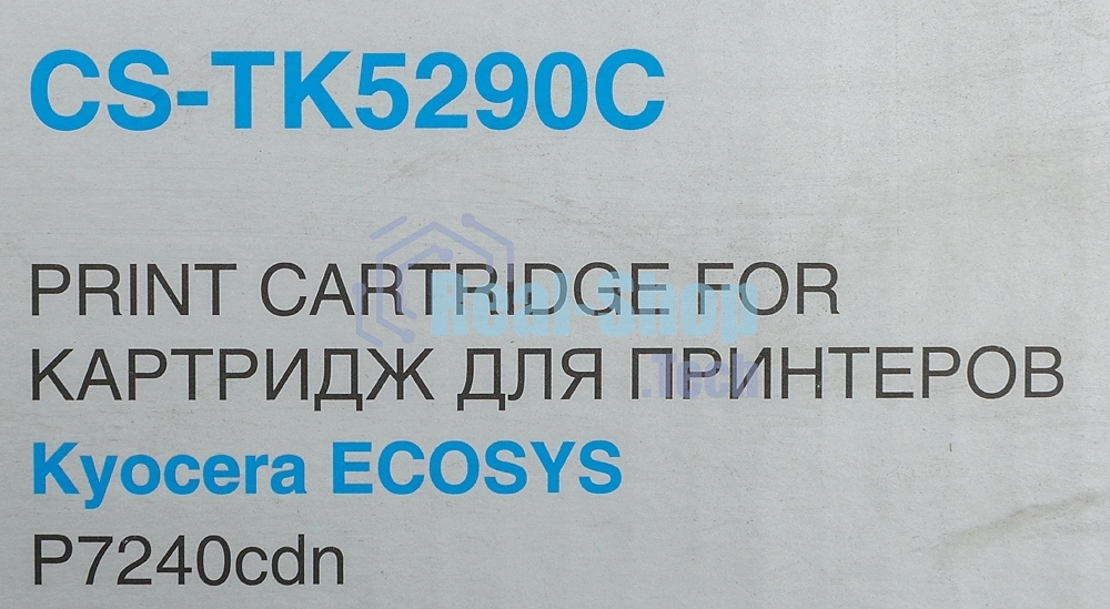 Картридж лазерный Cactus CS-TK5290C голубой (13000 стр.) для Kyocera ECOSYS P7240cdn