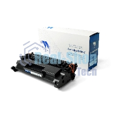 Картридж лазерный NVPrint совместимый NV-070 (БЕЗ ЧИПА) для Canon MF461w/463dw/465dw/LBP243dw/246dw (3000k)