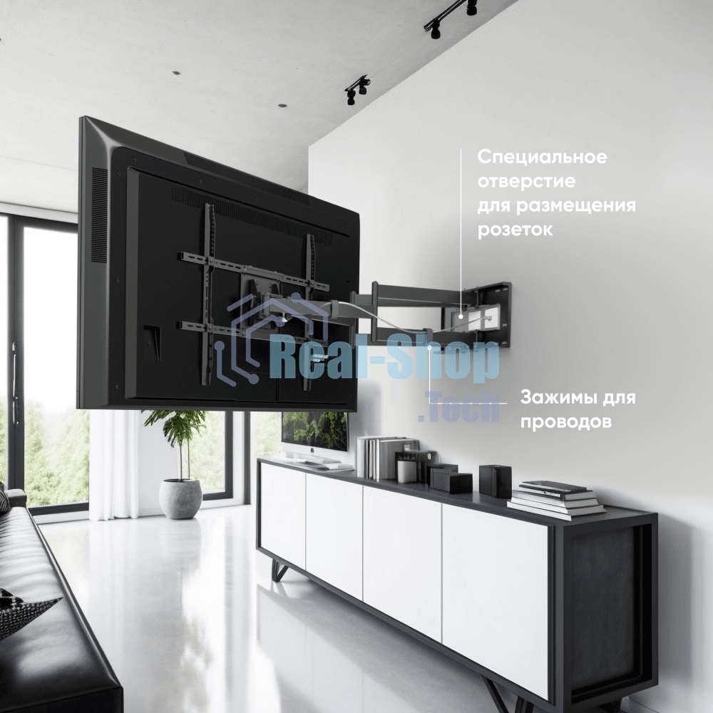 Кронштейн ONKRON M8L черный