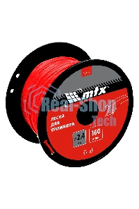 Леска для триммера MTX квадрат 2,4 мм х 160 м, на катушке