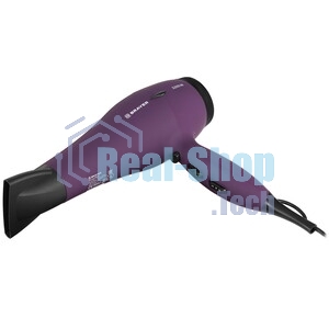 Фен BRAYER BR3007 фиолетовый, 2200 Вт