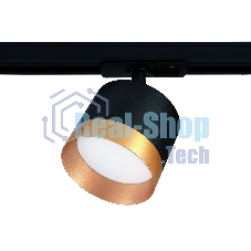 Трековый однофазный светильник Ambrella light GL5365 BK/GD черный/золото GX53 max 12W