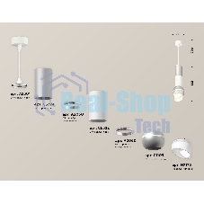 Светильник Ambrella XP1103010 SSL/SWH/FR серебро песок/белый песок/белый матовый MR16 GU5.3 LED 3W 4200K