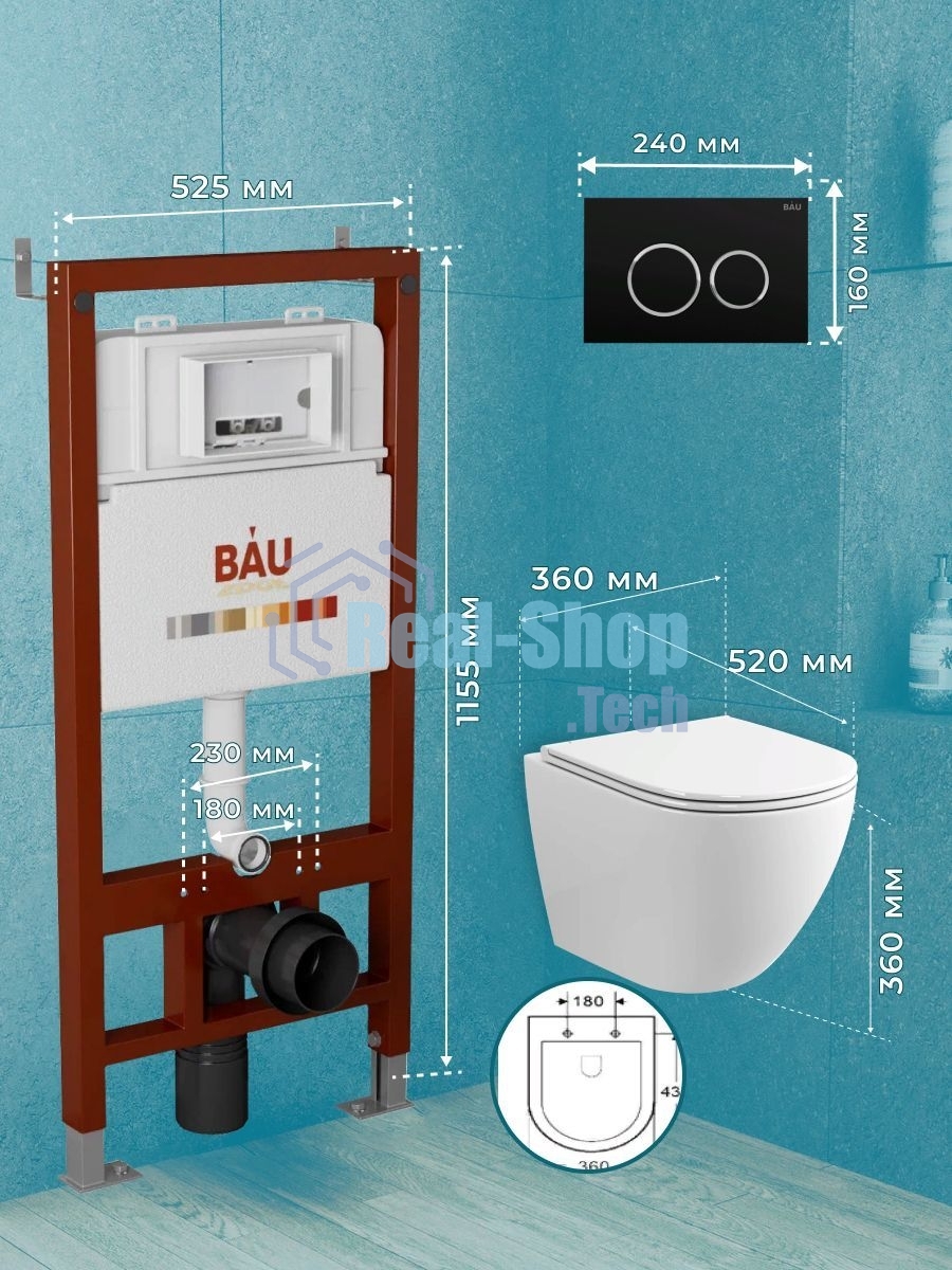Комплект BAU 6 в 1: инсталляция BAU PRO, унитаз подвесной торнадо Bau Dream Hurricane-2, сиденье дюропласт микролифт, клавиша Dream, черный матовый