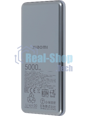 Портативный аккумулятор Xiaomi Ultra Slim 5000mAh QC/PD 20W 2.4A USB-C серый (BHR9535GL)