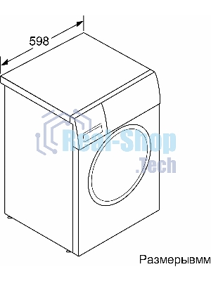 Стиральная машина Bosch WGK244Z0ME белый, загрузка фронтальная 9 кг, 1400 об/мин., класс: A+++