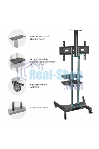 Стойка для телевизора с кронштейном ONKRON TS1552 40