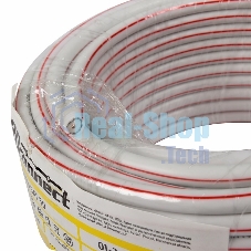 Кабель коаксиальный PROconnect SAT 50M, 75 Ом, CCS/Al/Al, 75%, бухта 20 м, белый