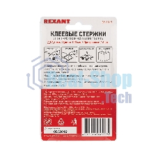 Клеевые стержни Rexant, Ø7 мм, 100 мм, прозрачные, 6 шт., блистер
