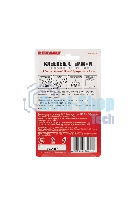 Клеевые стержни Rexant, Ø7 мм, 100 мм, прозрачные, 6 шт., блистер