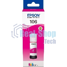 Картридж струйный Epson 106M C13T00R340 пурпурный (70мл) для Epson L7160/7180