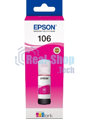 Картридж струйный Epson 106M C13T00R340 пурпурный (70мл) для Epson L7160/7180