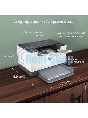 Принтер лазерный HP LaserJet Pro M211D (9YF82A), A4, ч/б, печ. до 29 стр/мин., 600 x 600 dpi, USB