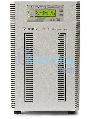Источник бесперебойного питания Штиль ST1103SL 3кВА, On-line, напольное исполнение, со встроенными АБ