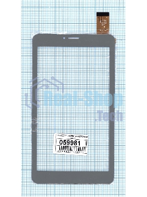 Сенсорное стекло (тачскрин) 7