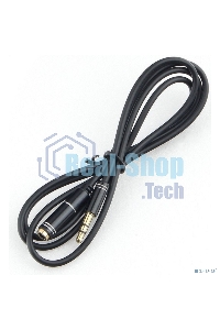 Кабель аудио удлинительный Cablexpert CCAB-02-35MF-1MB. 3.5 Jack (M)/3.5 Jack (F), черный, 1м, блистер
