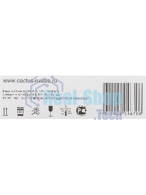 Картридж лазерный Cactus CS-TK5290C голубой (13000 стр.) для Kyocera ECOSYS P7240cdn