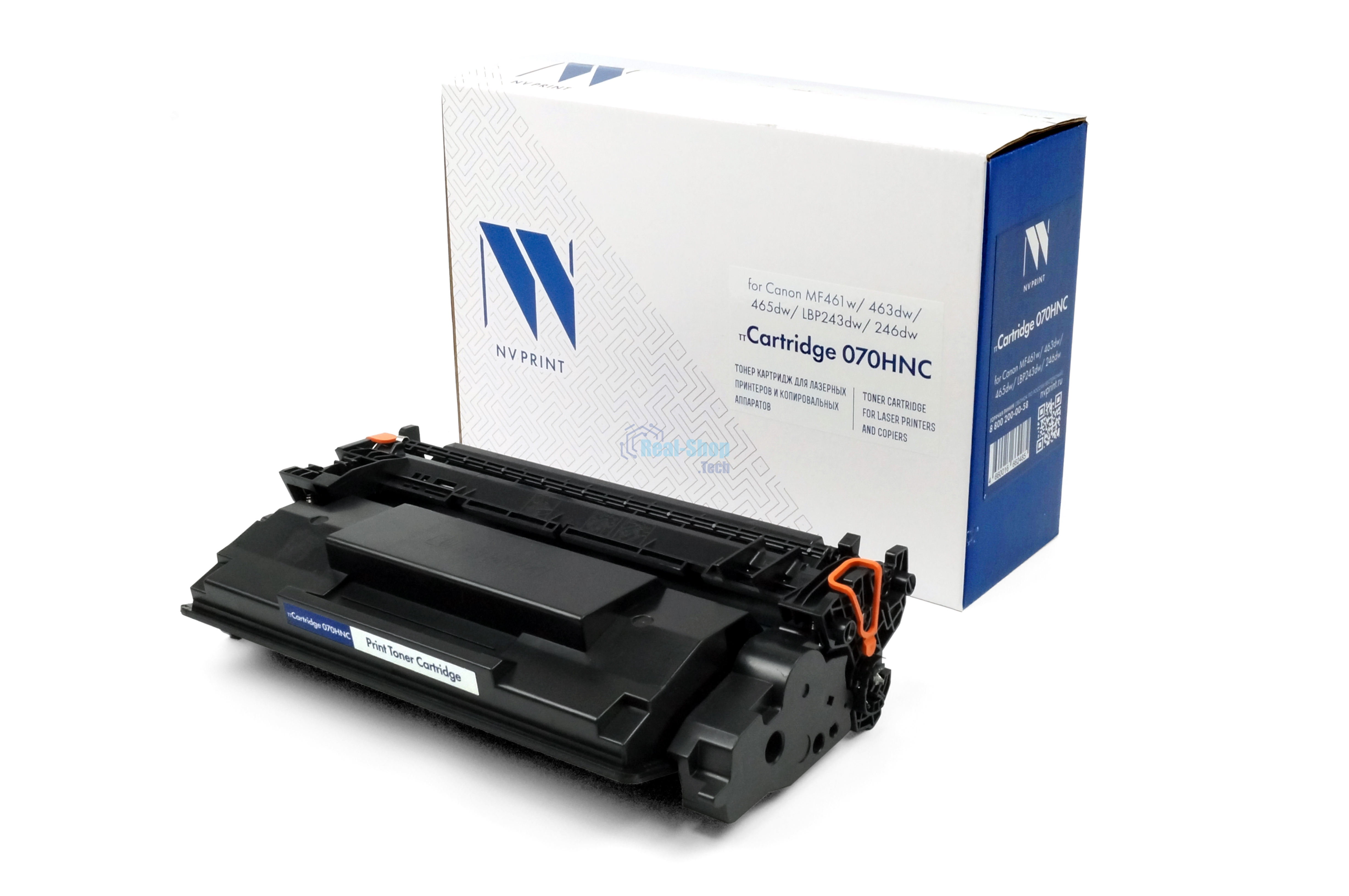 Картридж лазерный NVPrint совместимый NV-070H (БЕЗ ЧИПА) для Canon MF461w/463dw/465dw/LBP243dw/246dw (10200k)