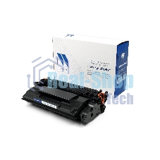 Картридж лазерный NVPrint совместимый NV-070H (БЕЗ ЧИПА) для Canon MF461w/463dw/465dw/LBP243dw/246dw (10200k)