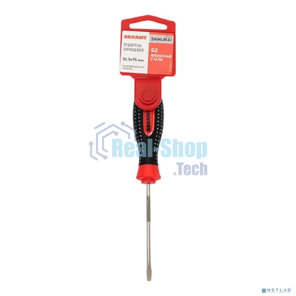 Отвертка шлицевая Rexant SL 3х75 мм, трехкомпонентная рукоятка сталь, S2