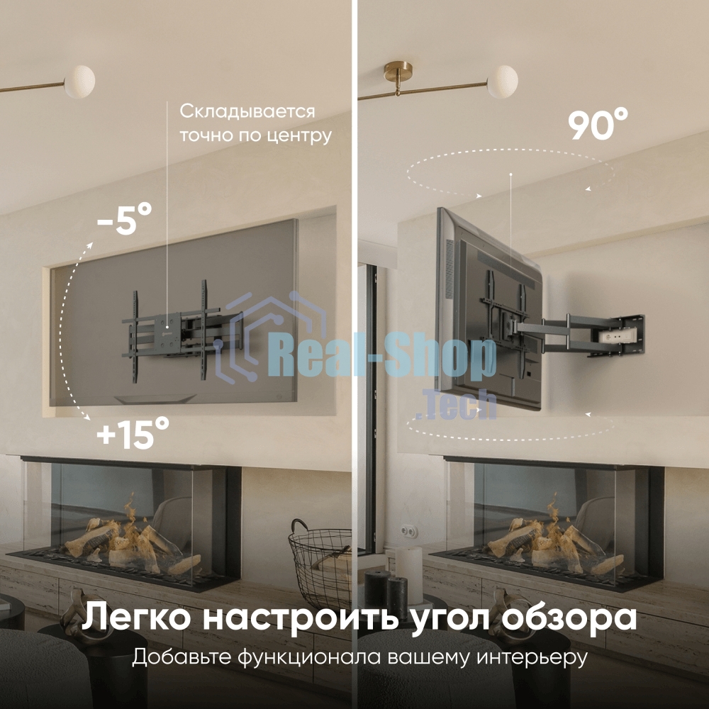 Кронштейн ONKRON M8L черный