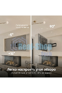 Кронштейн ONKRON M8L черный