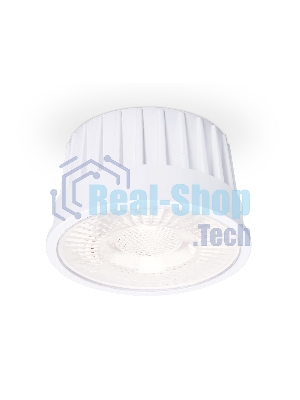 Светодиодная лампа	Ambrella light 207411 Лампа LED MR16-PR 6W 3000K 85-265V 38°
