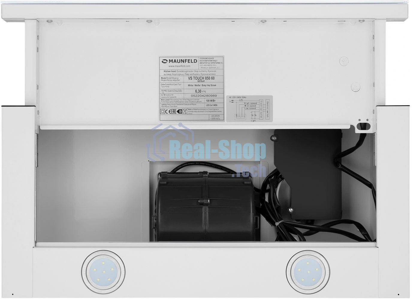 Вытяжка телескопическая Maunfeld VS Touch 850 60 белый, 60 см, 850 куб. м/ч, 56 дБ