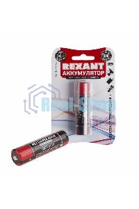 Аккумулятор Rexant 18650 с защитой Li-ion 2800 mAh 3.7 В 1 шт. блистер