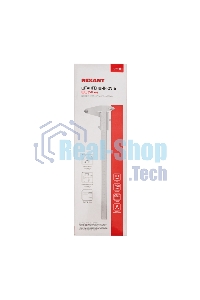 Штангенциркуль Rexant ШЦ - 250 мм