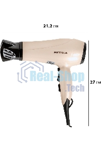 Фен SUPRA PHS-2205L (Мощность 2200 Вт. 2 скорости воздушного потока. 3 режима нагрева. Функция 