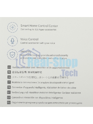 Комплект защита от протечки Aqara SWK43BS