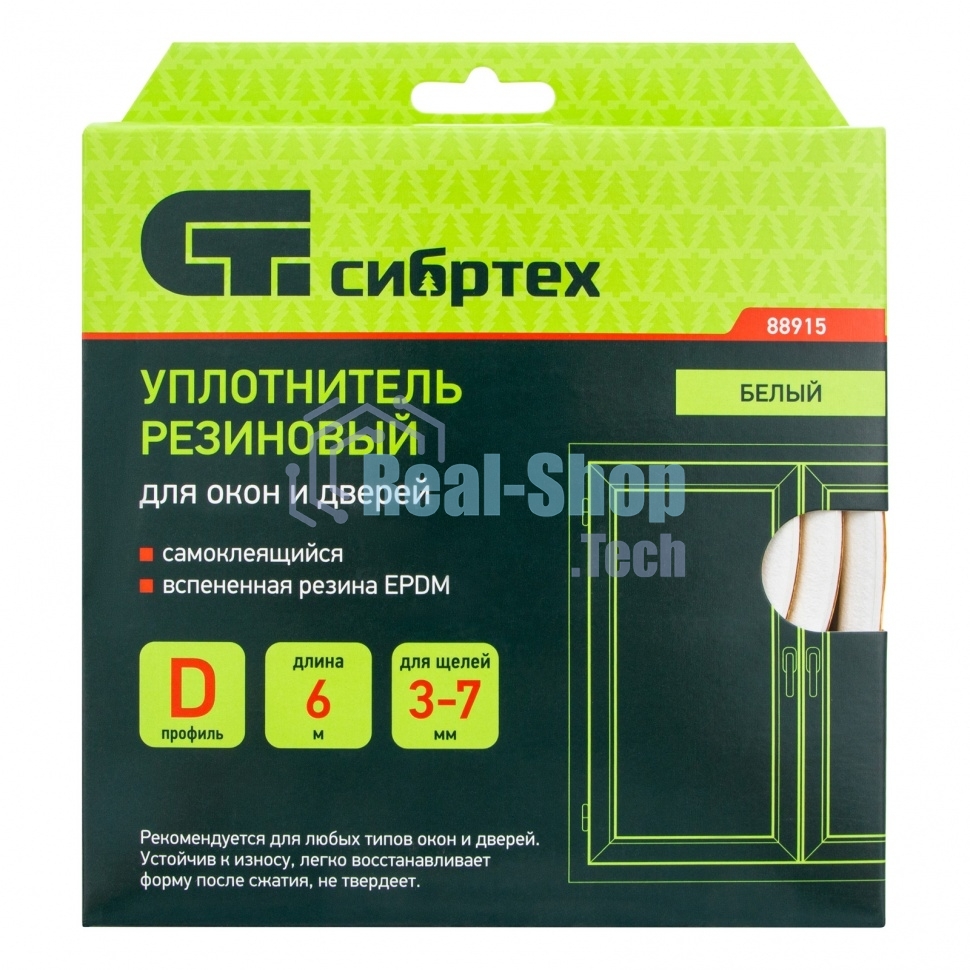 Уплотнитель резиновый Сибртех, 6 м, профиль 