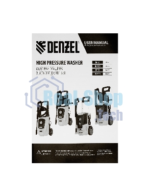 Моечная машина высокого давления Denzel R-170, 2000 Вт, 170 бар, 360 л/ч, колесная 58228