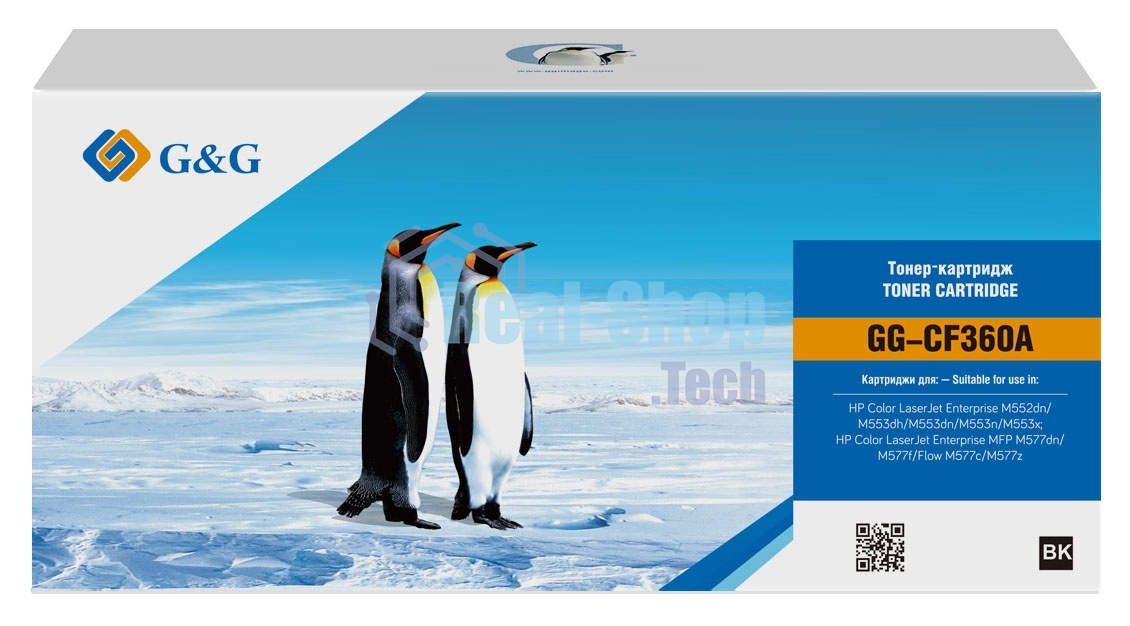 Картридж лазерный G&G GG-CF360A черный (6000 стр.) для HP CLJ M552dn/M553dn/M553N/M553x