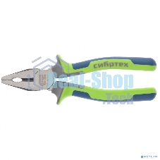 Плоскогубцы Сибртех комбинированные, 200 мм, фосфатирование, трехкомпонентные рукоятки