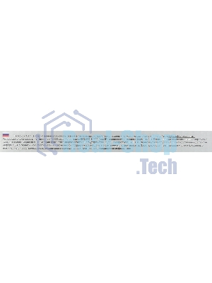Картридж лазерный Cactus CS-TK5290C голубой (13000 стр.) для Kyocera ECOSYS P7240cdn