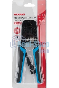 Кримпер для обжима Rexant HT-568R (12-3432-1) 8P8C/6P6C (HT-568R) (TL-568R)