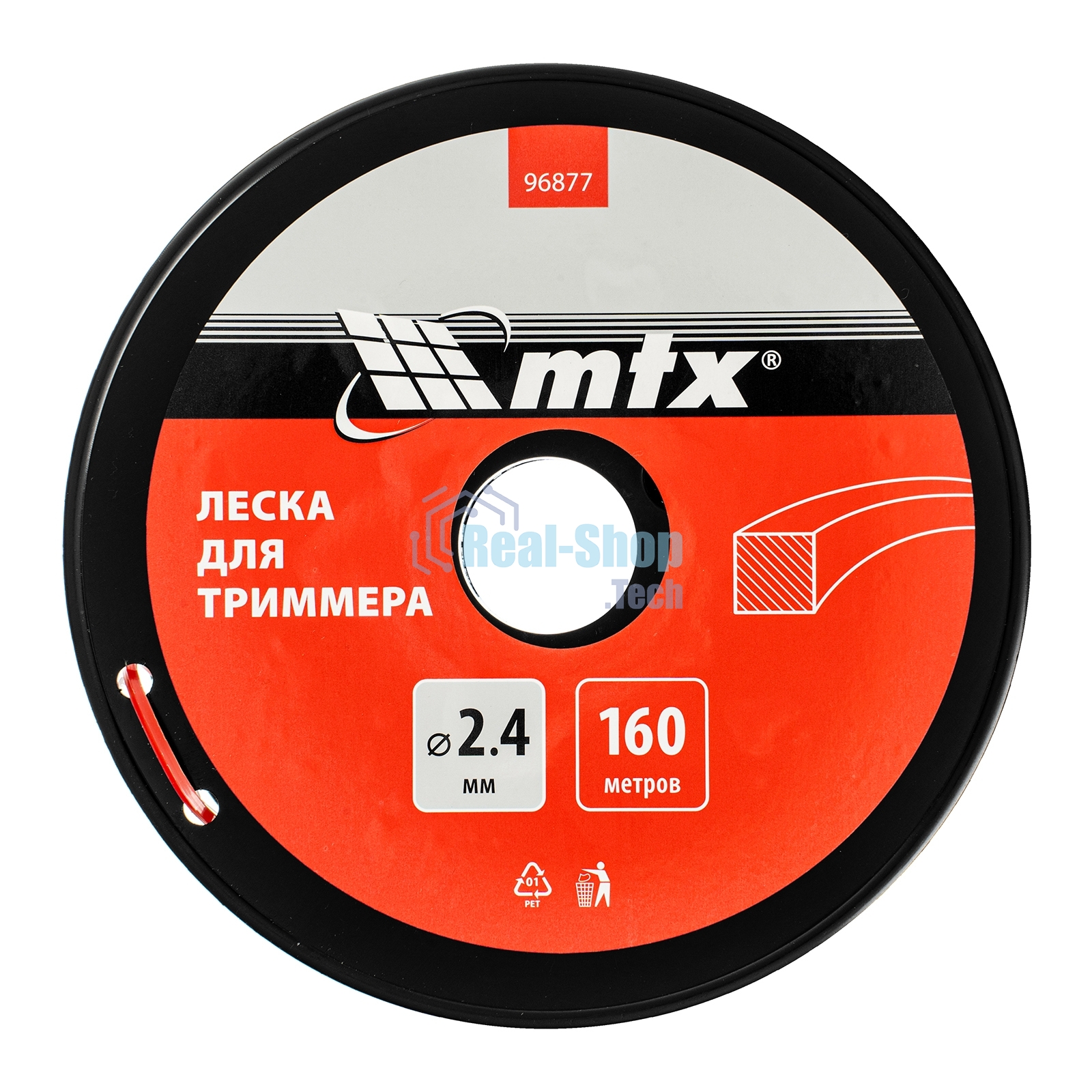 Леска для триммера MTX квадрат 2,4 мм х 160 м, на катушке