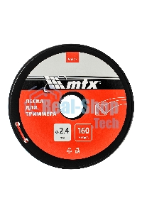 Леска для триммера MTX квадрат 2,4 мм х 160 м, на катушке