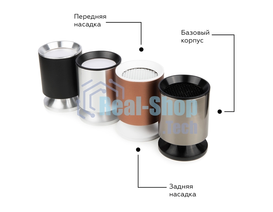 Насадка для корпуса светильника N6103 PBK черный полированный D60*H18mm Out2mm MR16