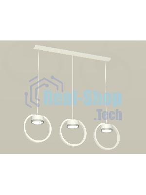 Светильник Ambrella light XB9106101/3 SWH/MCH белый песок/хром матовый GX53 (C9106, N8121)