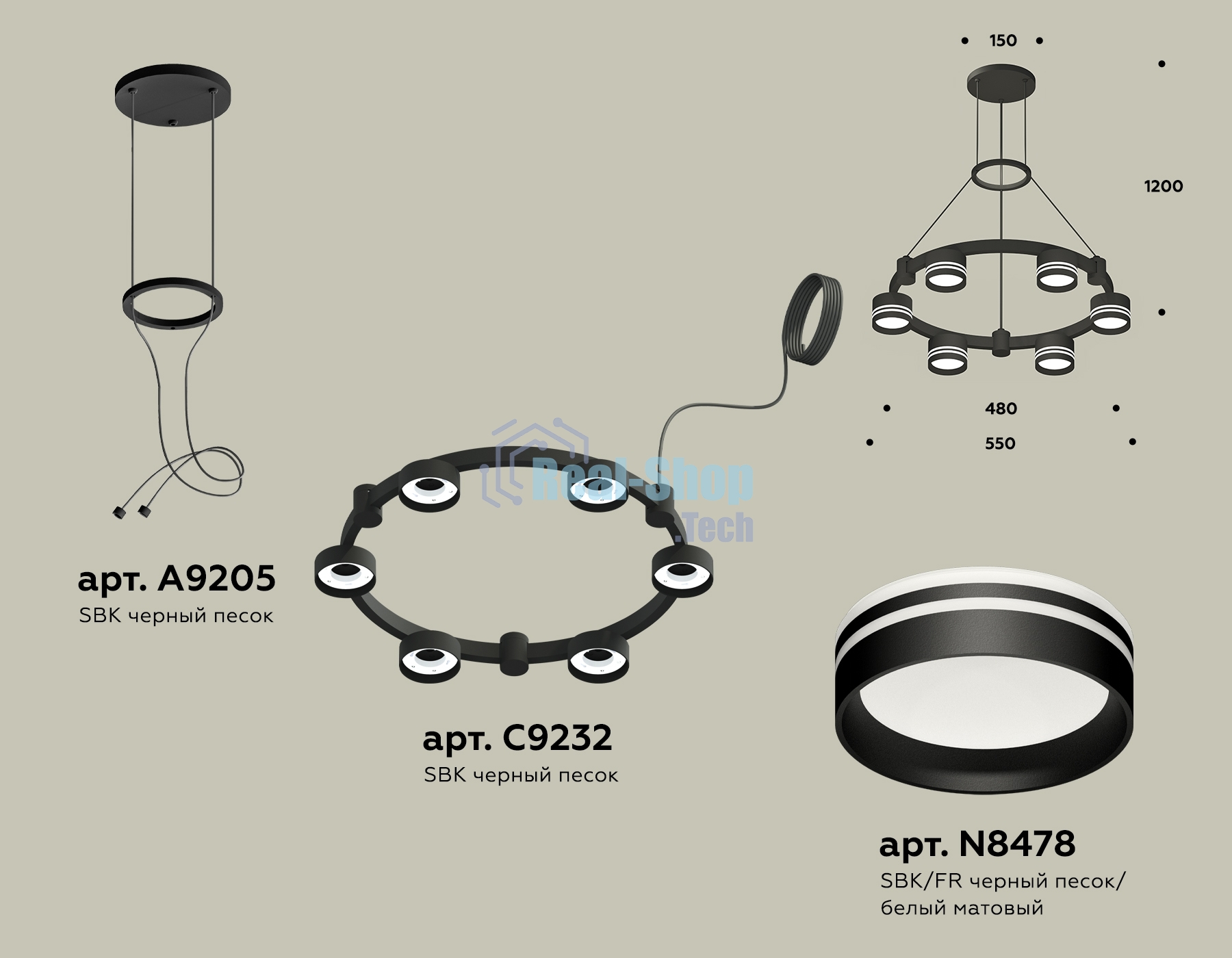 Светильник Ambrella light XR92051203/6 SBK/FR черный песок/белый матовый GX53 (A9205, C9232, N8478)