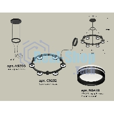 Светильник Ambrella light XR92051203/6 SBK/FR черный песок/белый матовый GX53 (A9205, C9232, N8478)